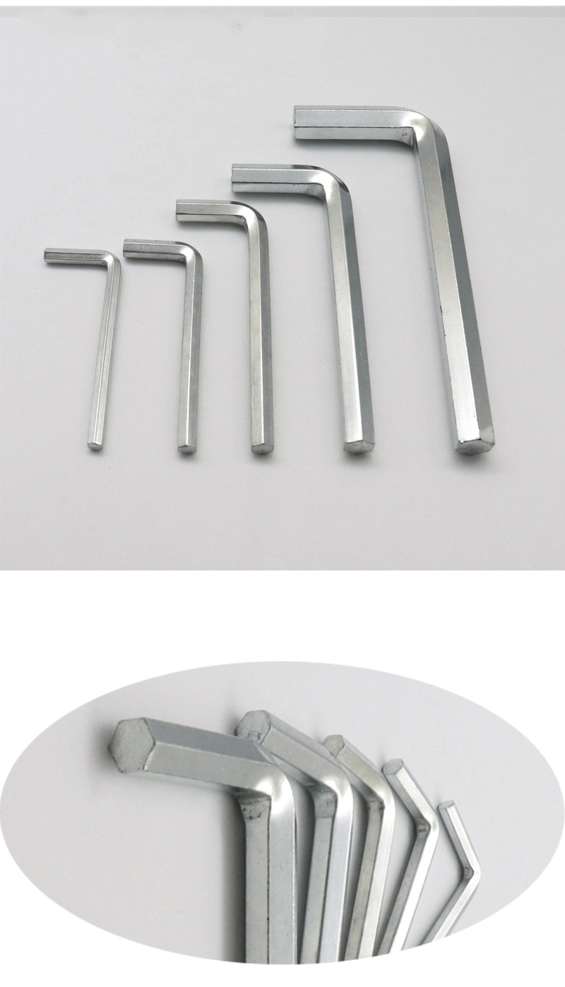 内六角板手六角匙手动工具七字板手4mm5mm6mm8mm扳手m6白锌