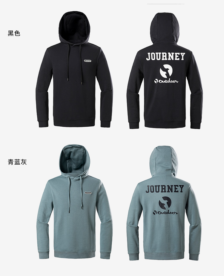 outdoor2020秋冬新款男式连帽套头长袖卫衣户外运动卫衣藏青s