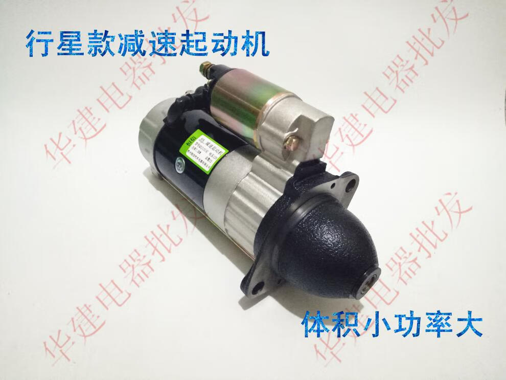 078de0aa3be794c2.jpg