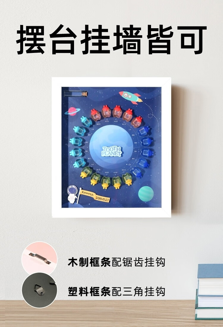 c2b34c10ed18b7bc.jpg