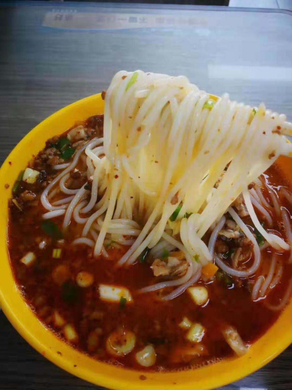 沛县广电冷面米线汉刘邦土特产小吃牛肉酱香鲜香羊肉酱香冷面2豪华