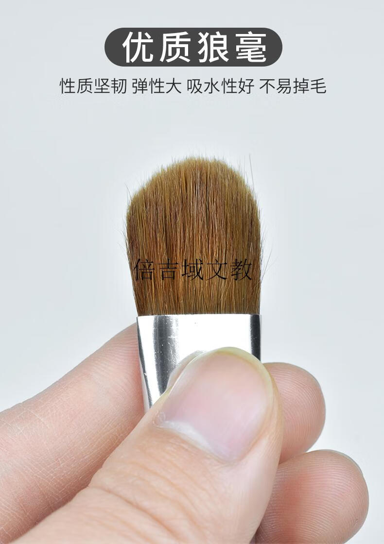 6cc9b755d1f80f17.jpg