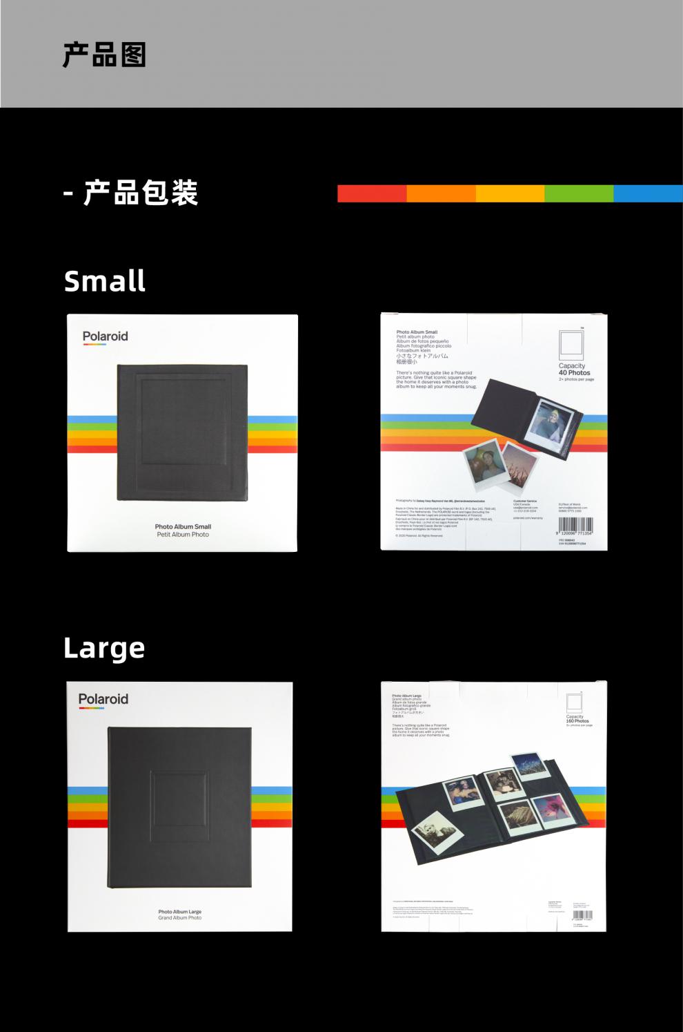 适用于新品polaroid宝丽来sx70 600 itype撕拉片相纸相册插页式现货