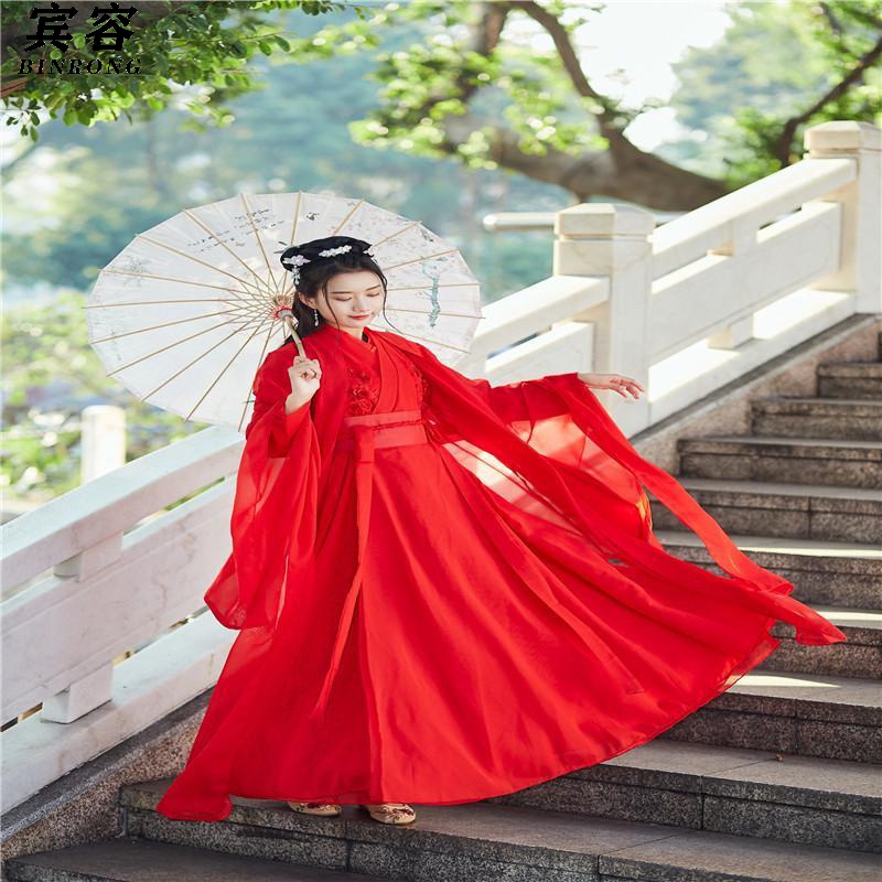 宾容 古装仙女飘逸中国风红色超仙仙气汉服交叉裙粉色古筝演出服秋