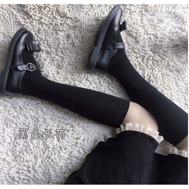 日系纯棉堆堆袜厚款纯棉长筒长袜ins潮32cm黑色二双精梳棉均码四季款