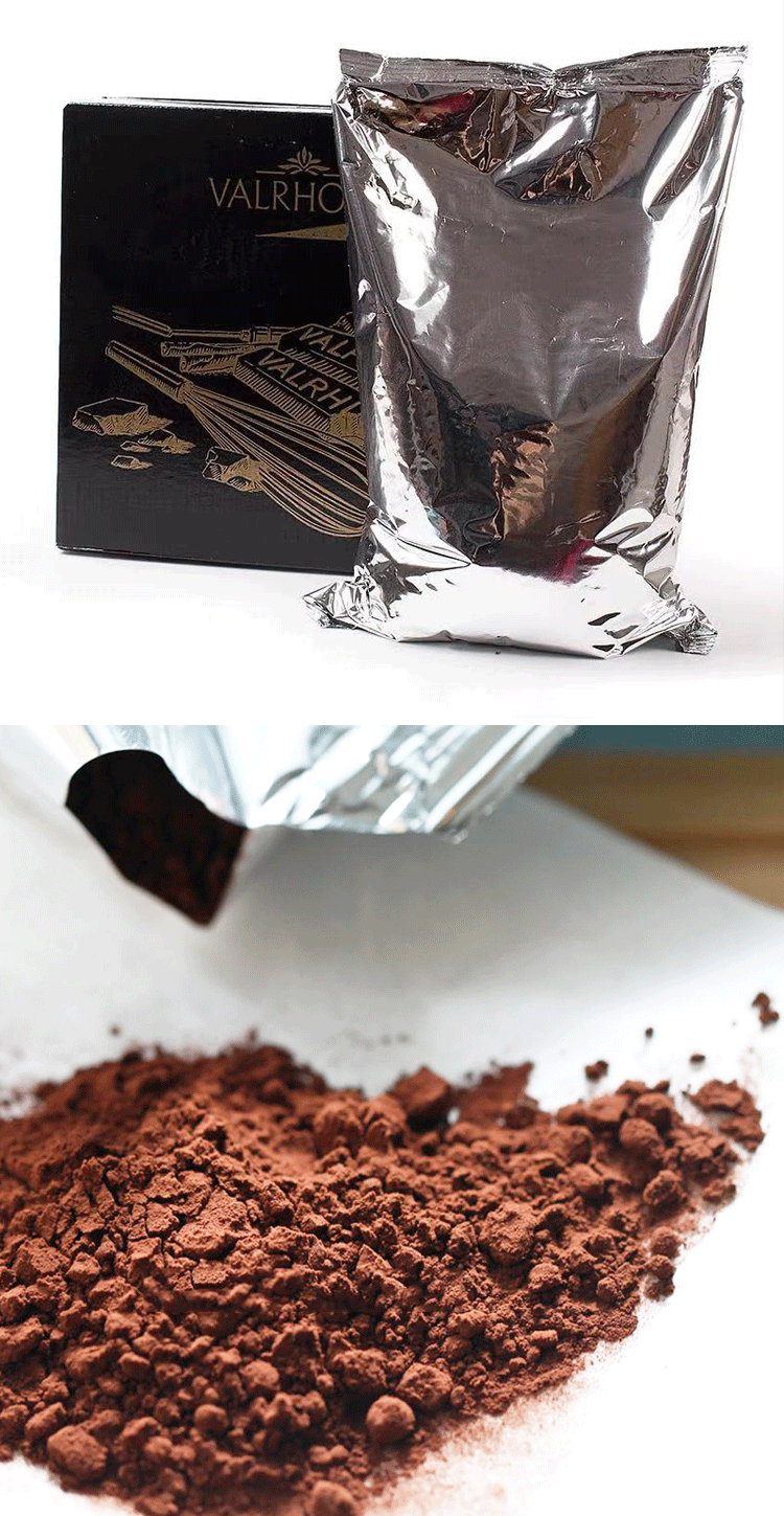 法芙娜可可粉1kg曲奇饼干面包蛋糕甜品慕斯防潮烘焙原料法国进口