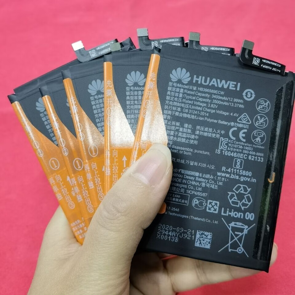 华为nova5原装手机电池nova6mate30电板v30/nova5pro nova5pro【图片