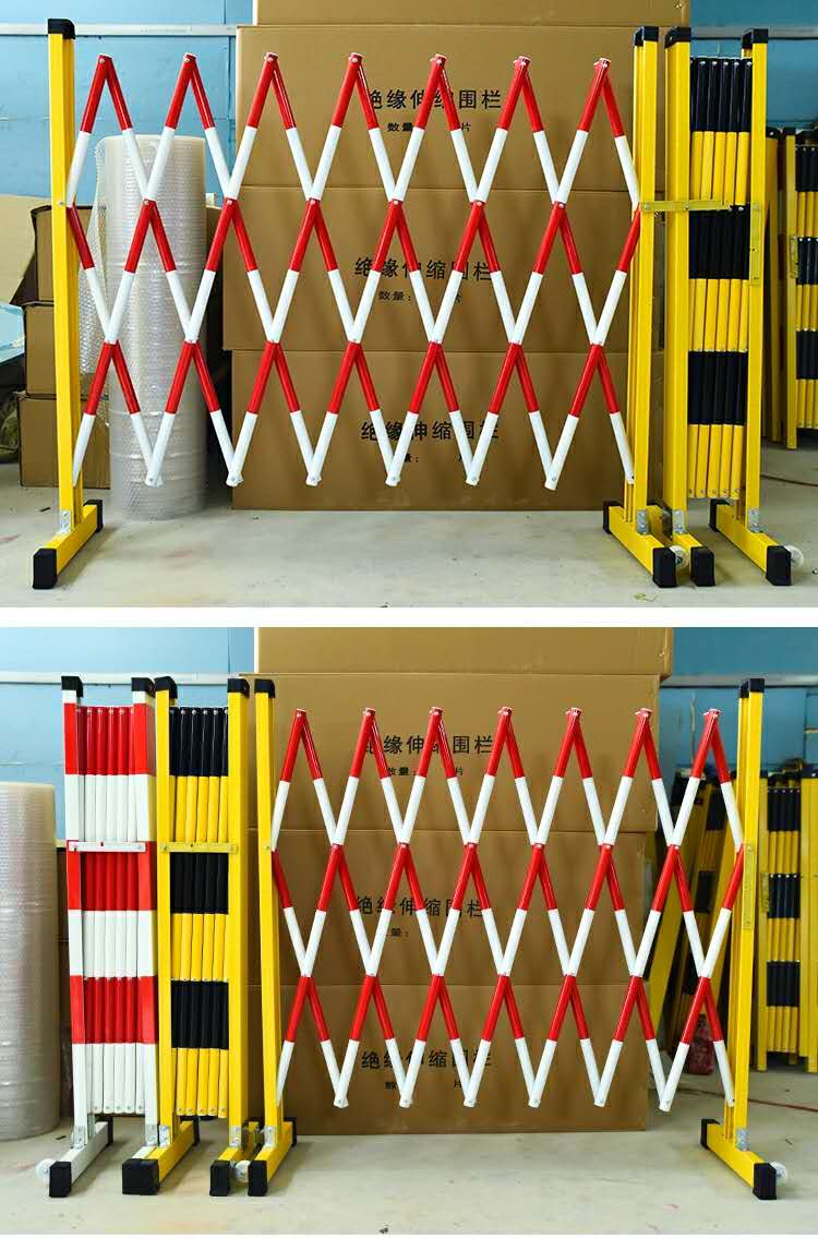 卫亮玻璃钢绝缘伸缩围栏道路施工电力安全临时围挡户外移动防护隔离栏