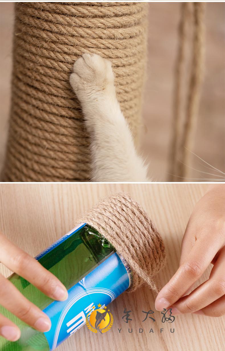 包装绳麻绳手工diy材料猫咪磨爪粗麻绳线装饰水管细绳子捆绑绳耐磨装