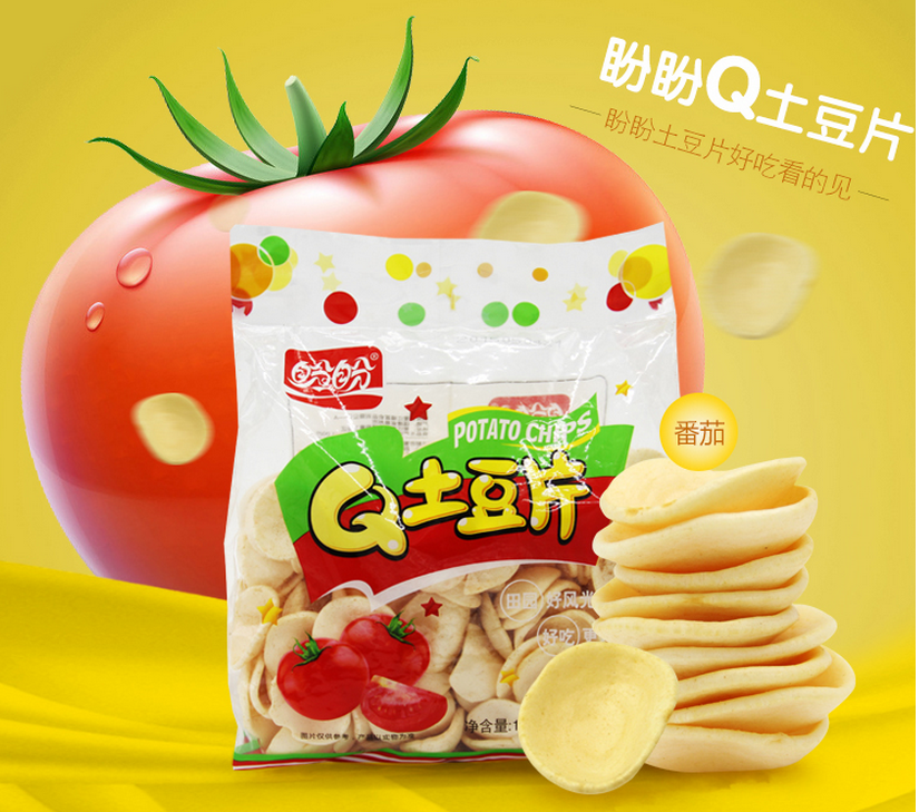 盼盼q土豆片105g*8袋 番茄味薯片休闲膨化零食小吃 番茄味105g*8包