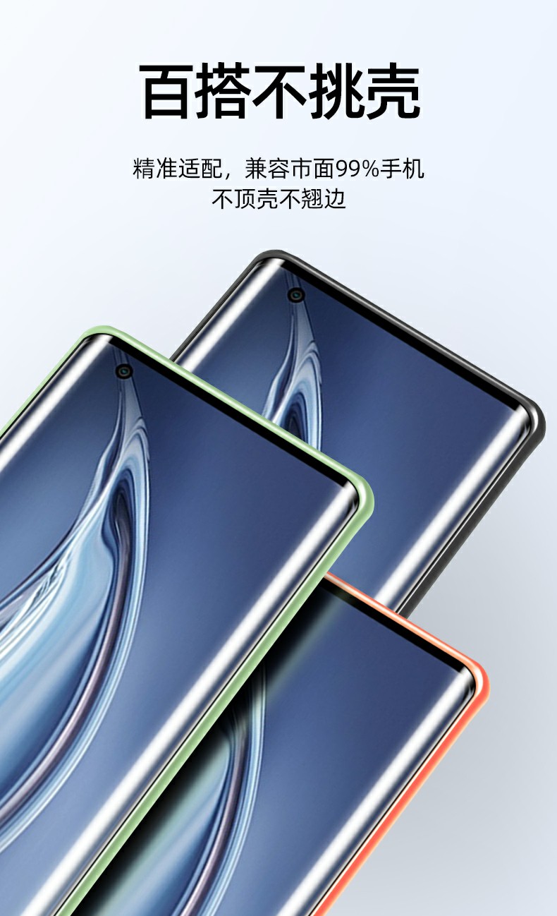 悦基小米10钢化膜米10s全胶陶瓷膜青春版pro手机膜纪念版曲面屏全屏