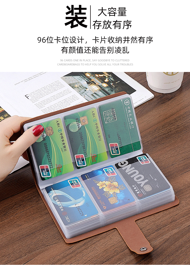 银行卡包防盗刷卡包女式装卡包大容量多卡位防消磁收纳卡片包卡套男