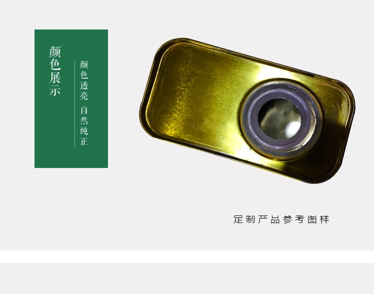 c771d9a2a922c3cd.jpg