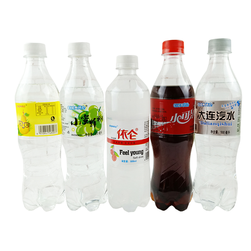 大连汽水 500ml*5瓶 依仑大连汽水 饮料大连老汽水怀旧汽水荔枝味汽水