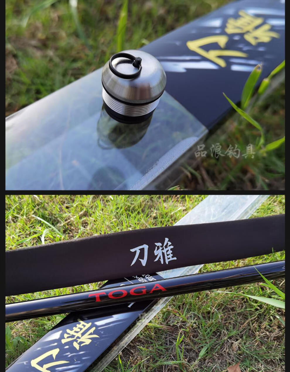 2022新款禧玛诺刀雅黑坑竿竞技黑坑6h8h鲤竿超轻硬碳素台钓竿炽彩刀雅