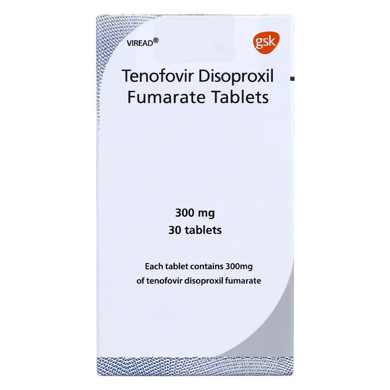 韦瑞德 富马酸替诺福韦二吡呋酯片300mg*30粒 3盒装【图片 价格 品牌