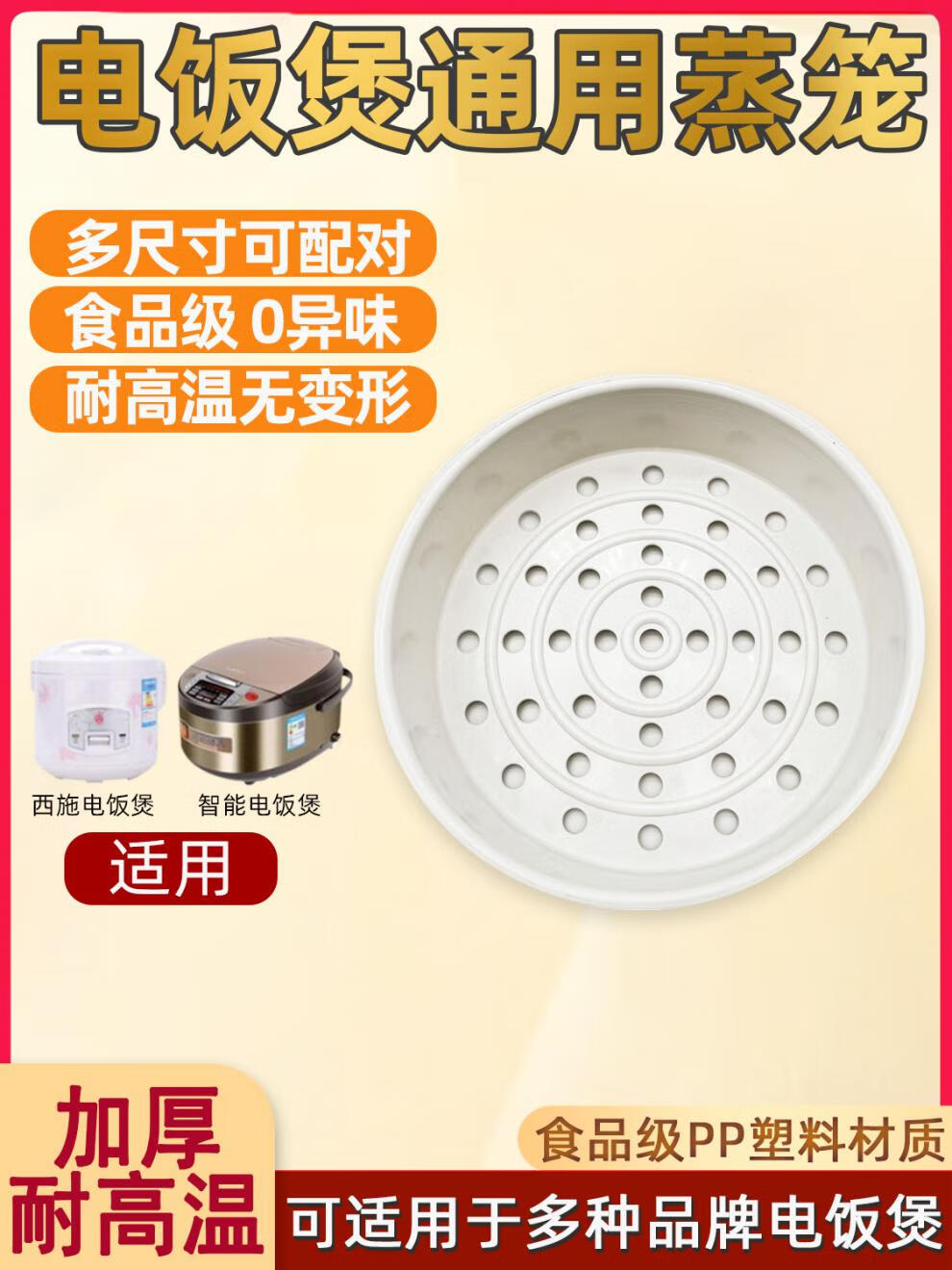 cf44d68c5e506f66.jpg