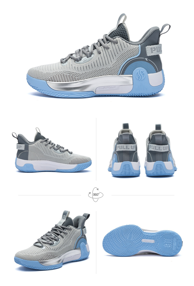 ag凌空pro361度男鞋实战篮球鞋邦弹科技2022年水泥克星实战透气防滑