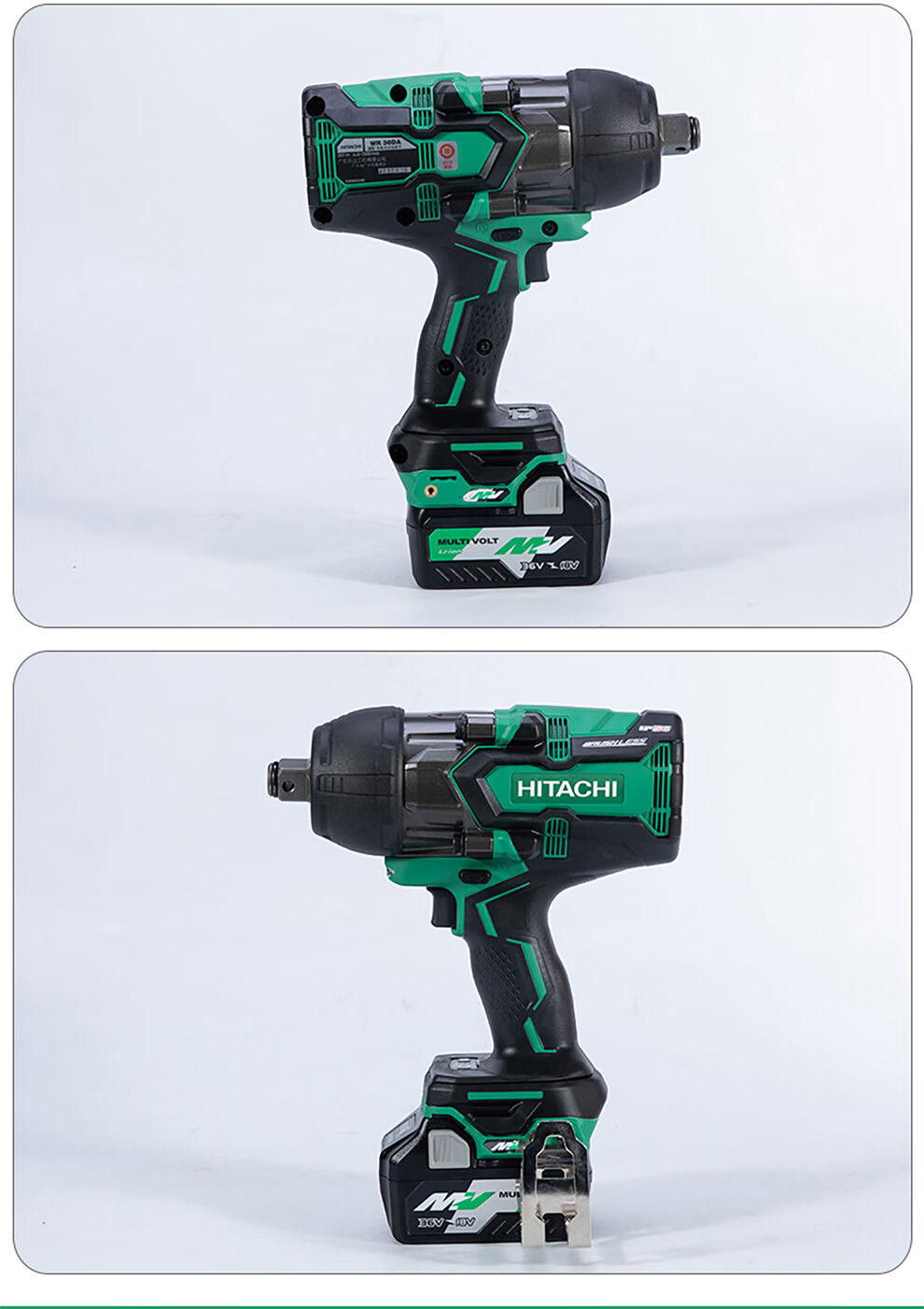 hitachi 日立电动扳手充电式冲击扳手wr36da锂电无刷防水工业级架子工