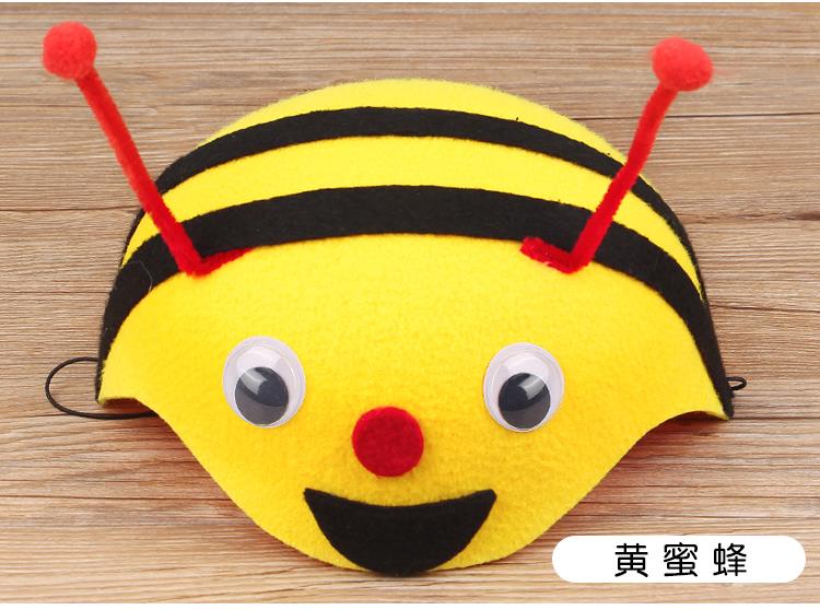 老虎头套儿童动物头饰幼儿园儿童表演出小鸡猪老虎蜜蜂青蛙帽子头套