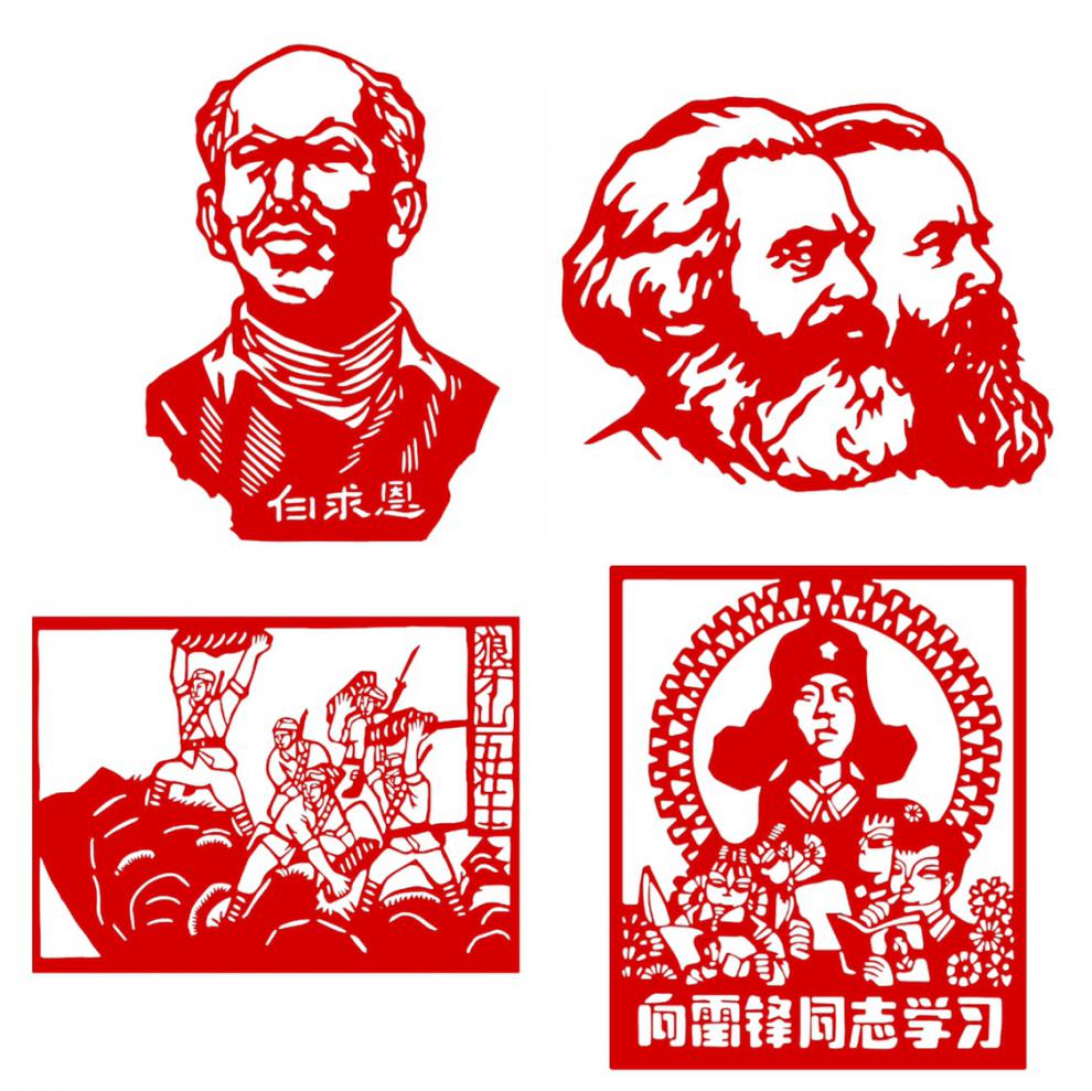 红色主题剪纸榜样力量抗日剪纸红色爱国精神主题教育学雷锋英雄人物
