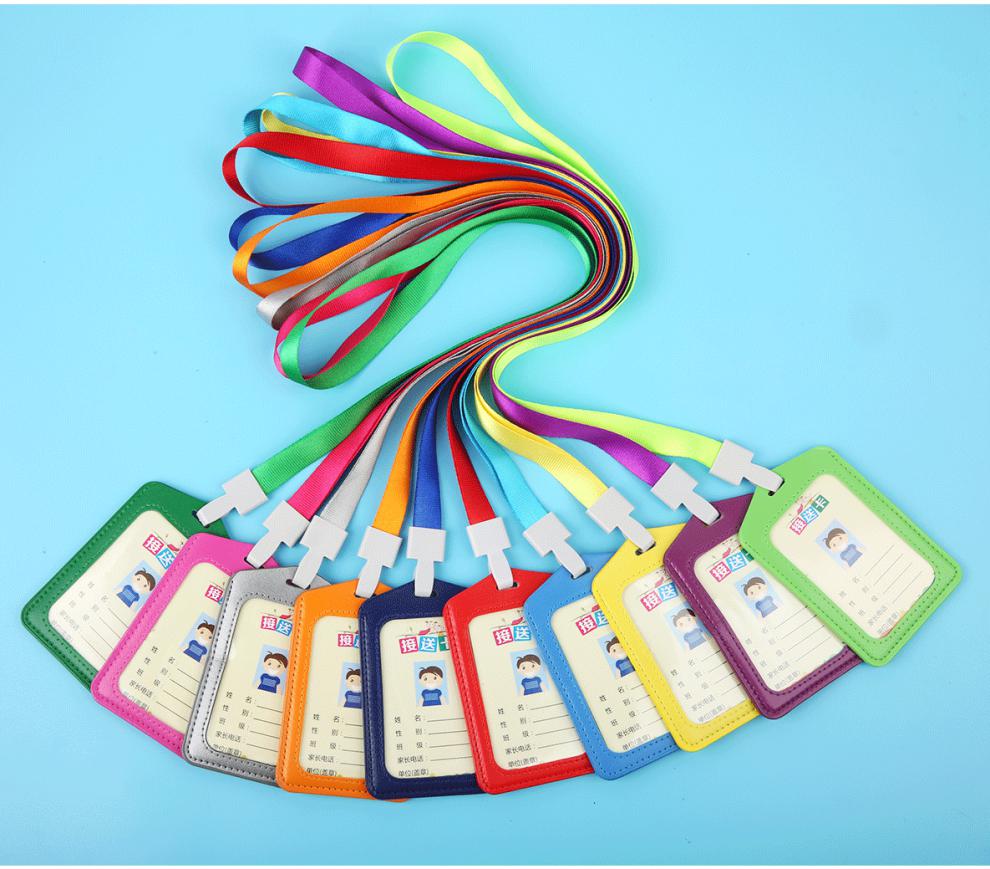 幼儿园接送卡挂脖卡套带挂绳学生校牌入园准备用品证件硅胶透明定制