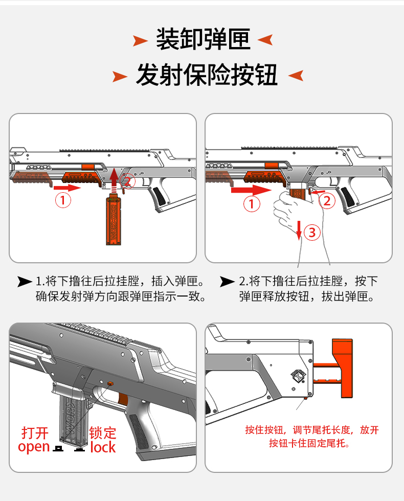 工匠大师海绵软弹枪成人玩具枪swift雨燕短弹发射器男生吃鸡装备玩具