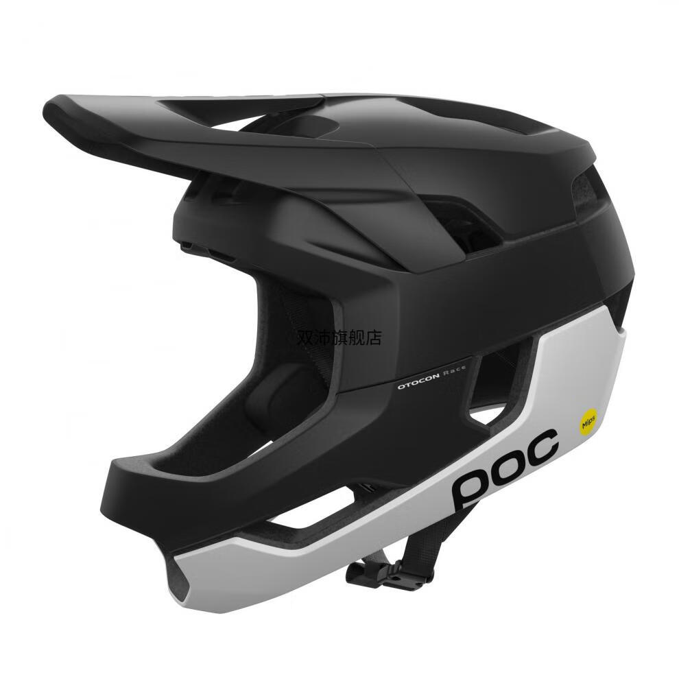 poc全盔otocon race mips 山地车头盔am enduro速降dh轻全盔 橘色 l