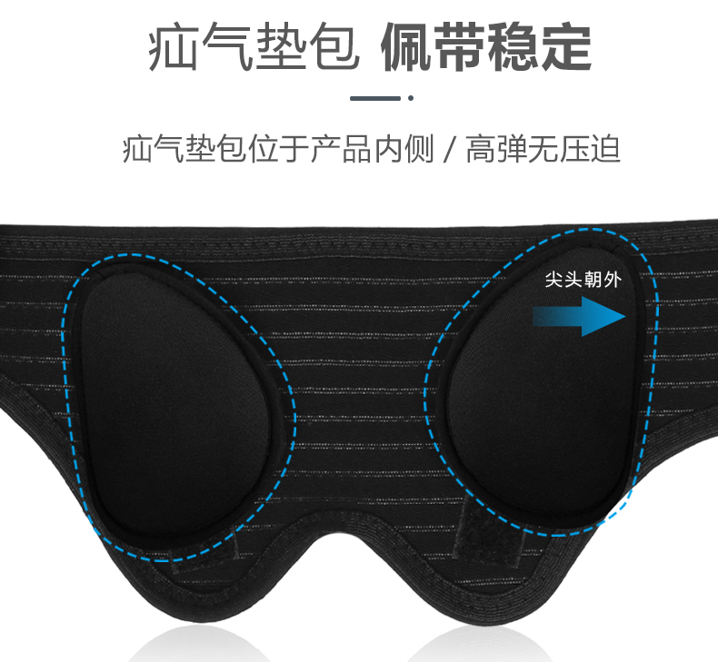 velpeau医用腹股沟疝气治疗带内裤老人裤头成人男性中老年小肠气维力