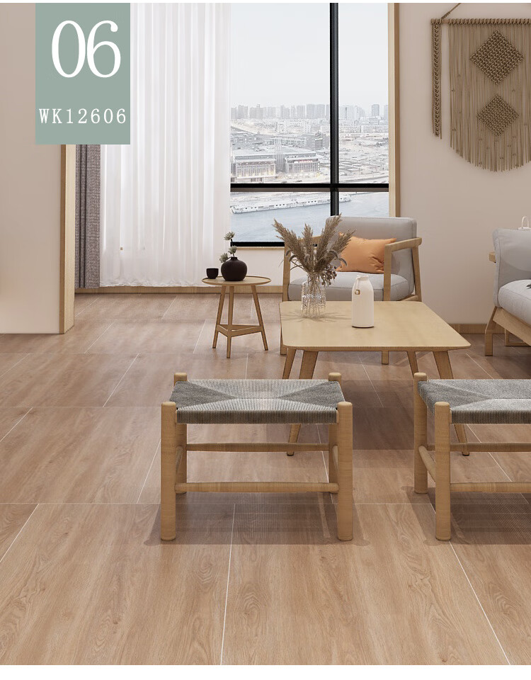 木纹瓷砖600x1200全瓷北欧木纹砖仿实木客厅地砖门店滑地砖日式wk