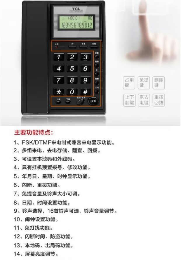 f8199bb5cc1a2802.jpg