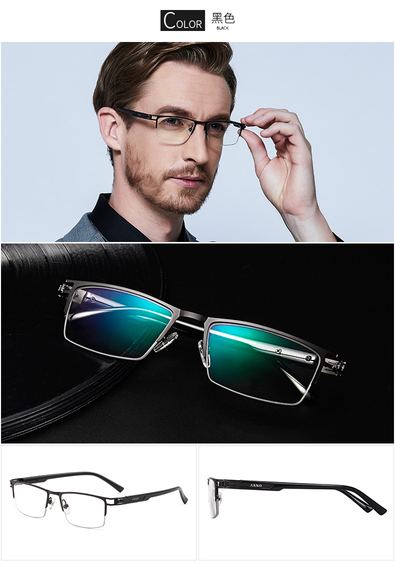 德国进口变色老花镜男远近两用智能自动变焦高清老年人老光眼镜黑色