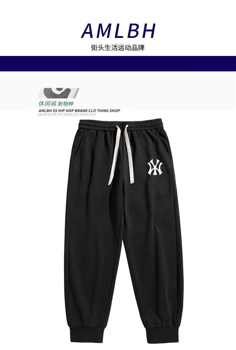 mlb 官方洋基队运动裤子男春秋季绣花纯棉宽松休闲束脚裤 米色黑标 m