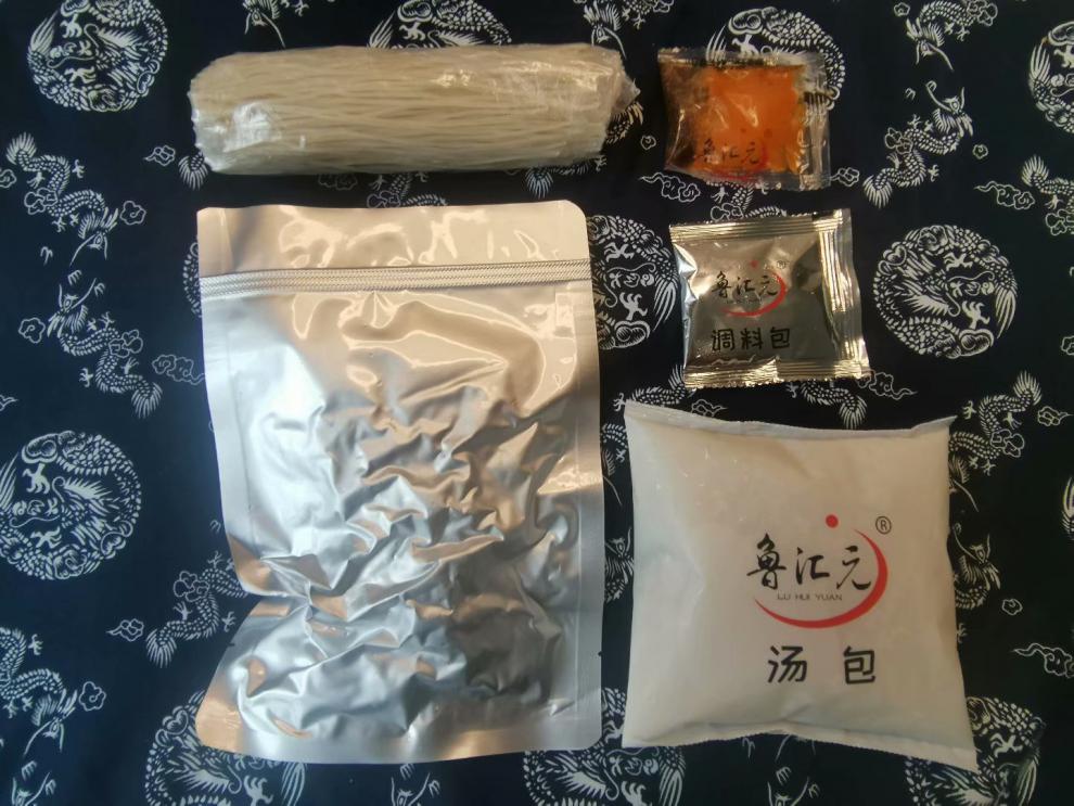 謝集罐子湯鉅野罐子湯 正宗謝集罐子湯 菏澤名吃羊雜湯康舜魯匯元