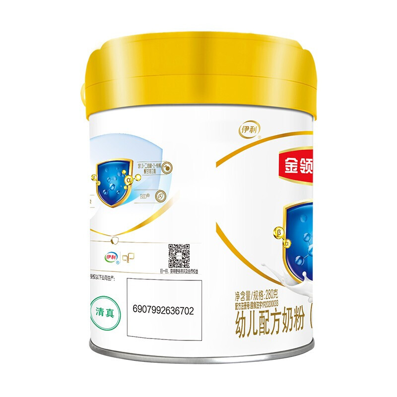 伊利金领冠珍护3段婴幼儿配方奶粉280克