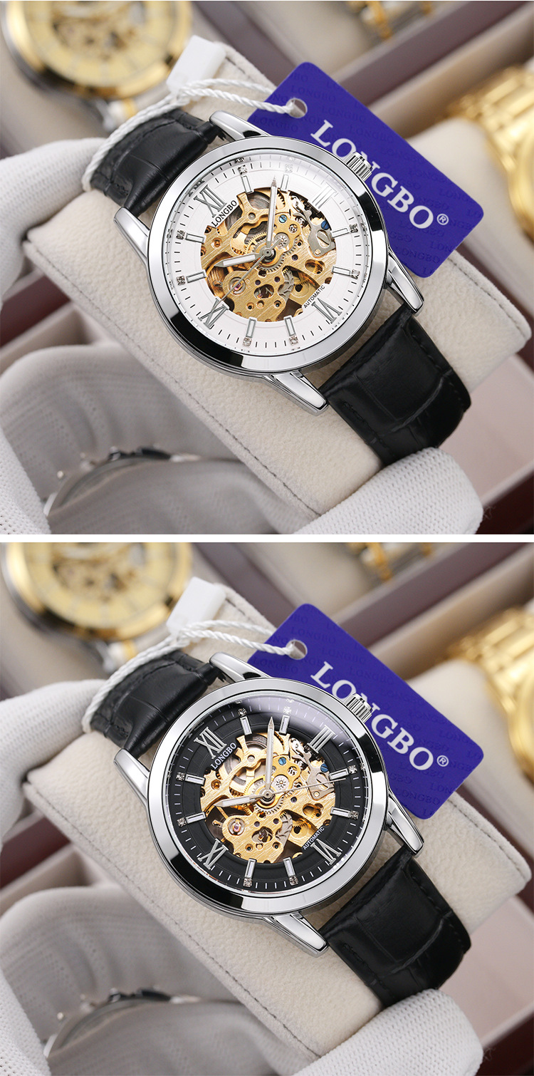 龙波longbo新款商务男士机械手表全自动透底机械表男士腕表防水 83209