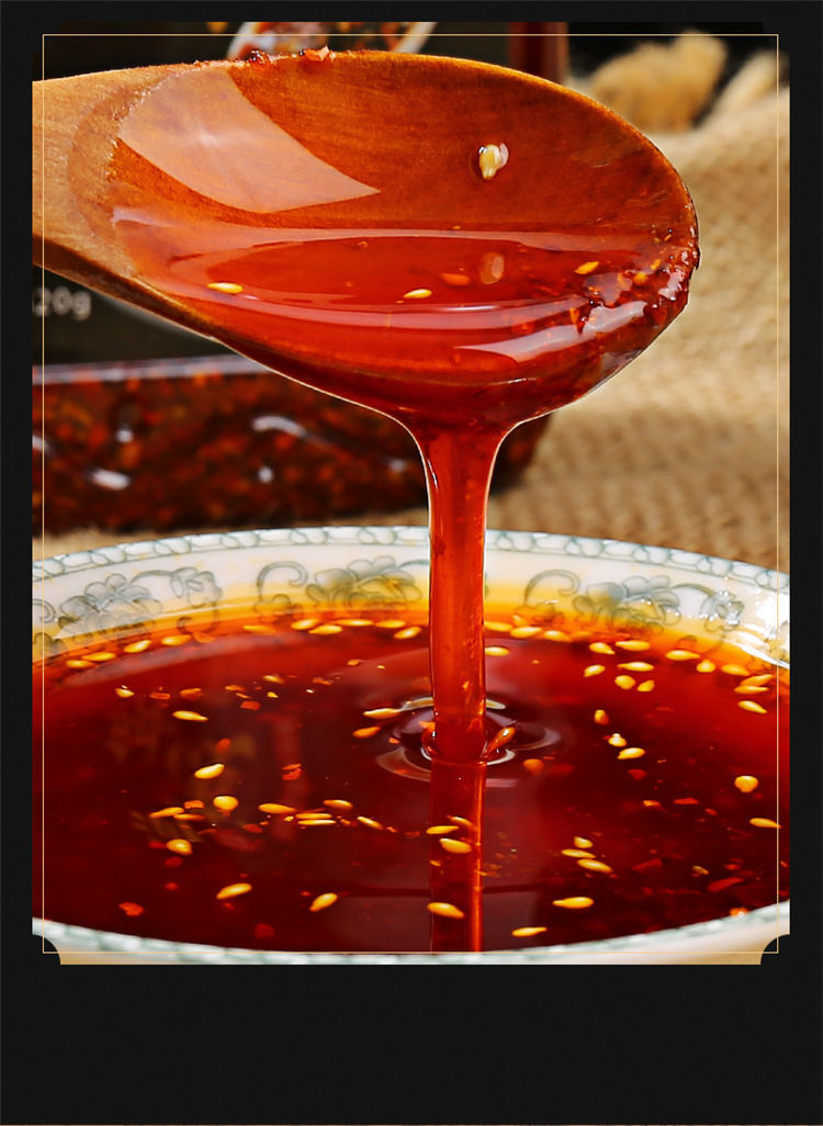 四川油泼辣子香辣麻辣特辣红油面皮辣椒油家用商用凉皮拌菜辣椒酱爆辣