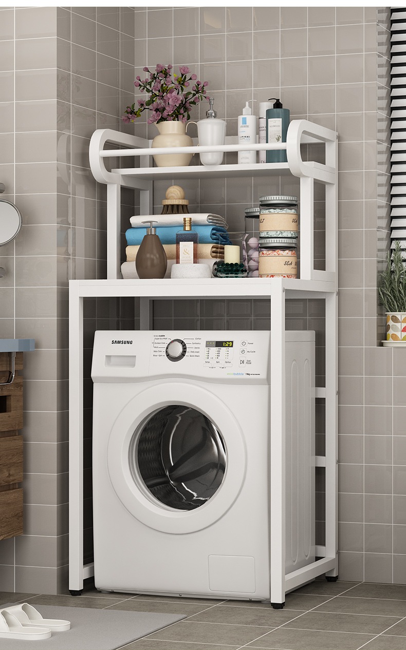 怀蕊洗衣机置物架卫生间阳台滚筒翻盖上方架子厕所落地收纳架洗衣机架