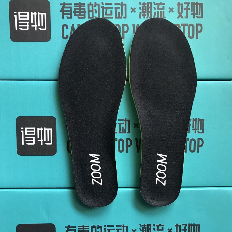 前后掌zoom气垫鞋垫lunar露娜运动减震舒适军训篮球鞋垫男女增高露娜