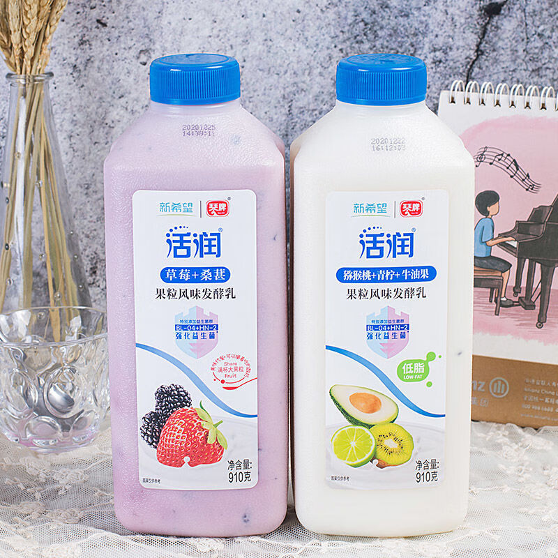 【京品严选】活润酸奶 新希望活润910g桶装大桶酸奶装大果粒风味发酵