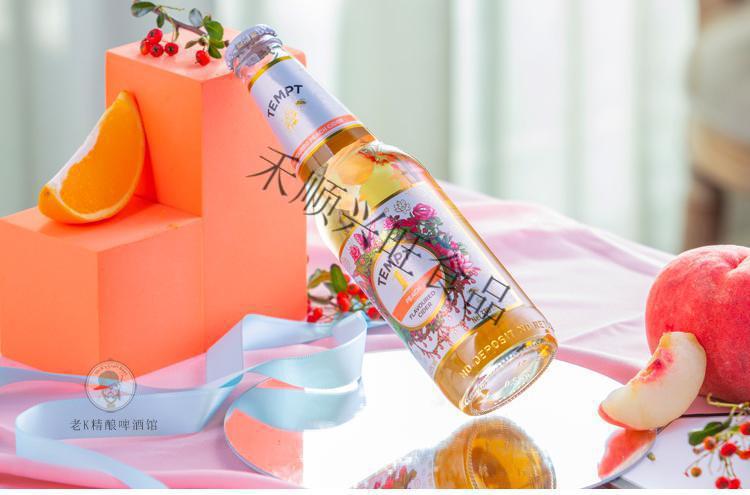 丹麦进口诱惑7号tempt七号接骨木13789号女生果酒果啤精酿啤酒6瓶 7号