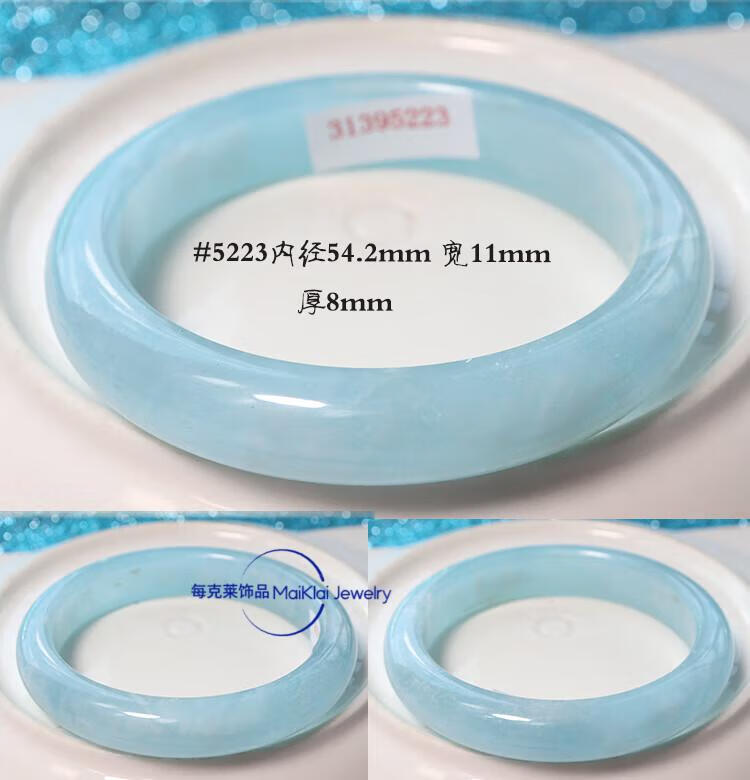 4d22bb38de1d3190.jpg