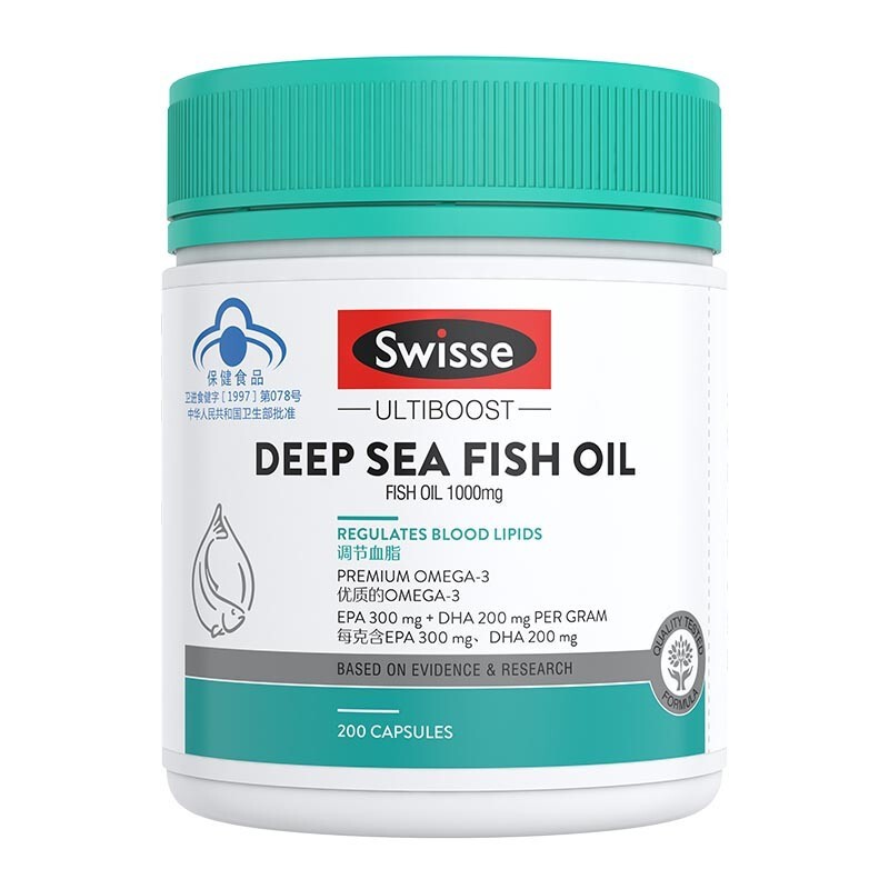 swisse大阔海牌深海鱼油软胶囊272g200粒