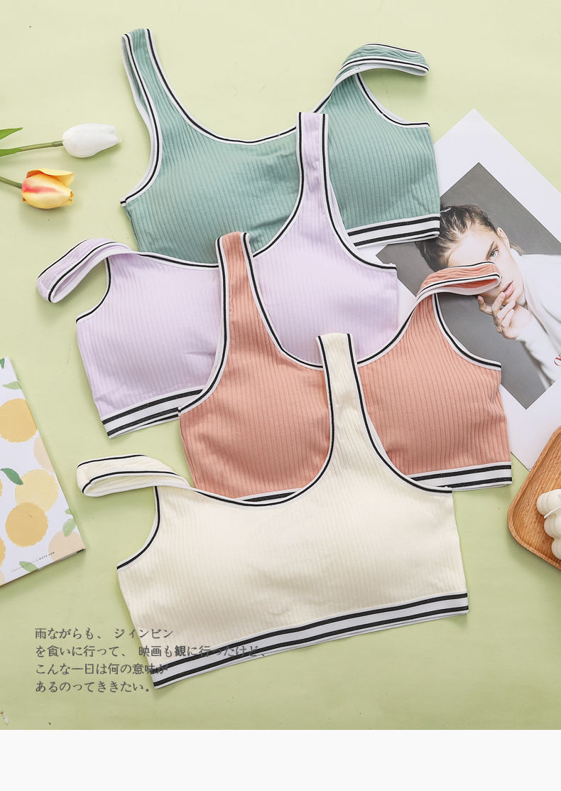 装白白少女文胸二阶段学生背心发育l建议80100斤女孩内衣青春期女孩内