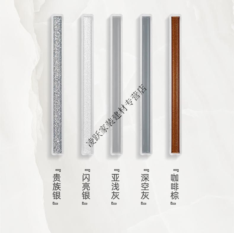 西卡美缝剂小样瓷砖地砖专用家用防水防霉施工工具选色色卡填缝剂定制