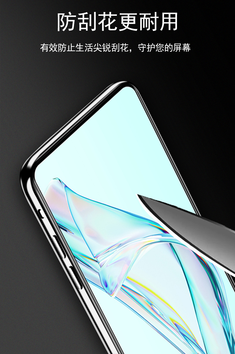 豆图中兴axon30钢化膜zte305g手机zteaxon天机3o屏保zte刚化a2322模