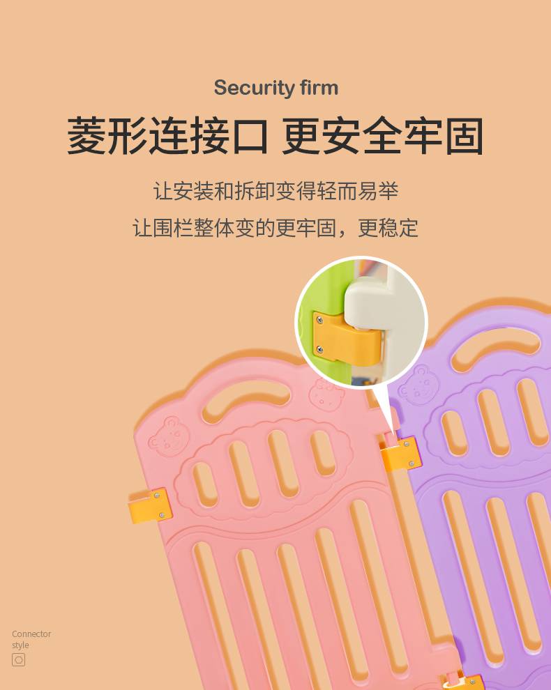 宝宝护栏围地上宝宝婴儿童室内游戏围栏安全爬行垫家用小孩防摔门学步