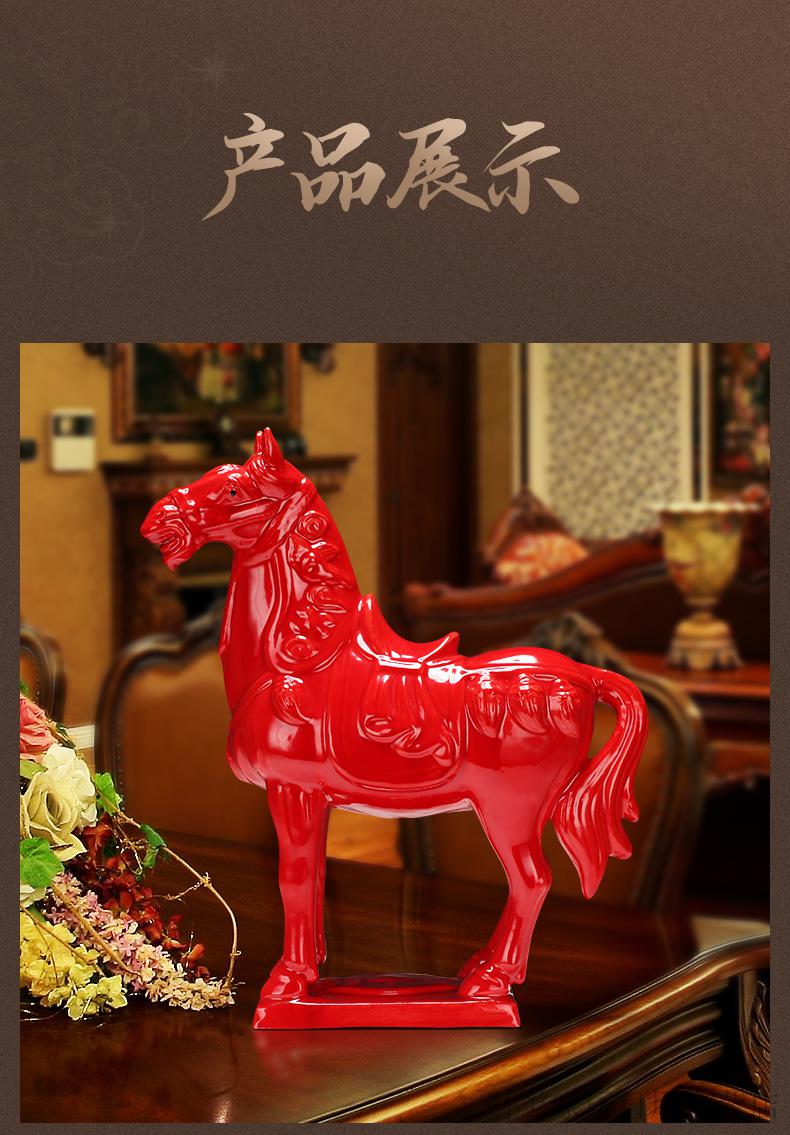 【京闪送】唐三彩陶瓷小红马摆件 博艺萱唐三彩陶瓷红马摆件红色小马