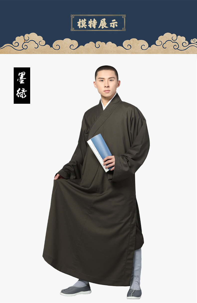 和尚服夏季哔叽长褂出家僧人僧服长衫小褂短褂和尚罗汉褂僧袍和尚服饰