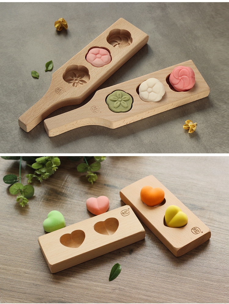 喜奇隆 木质月饼模具 传统冰皮广式月饼模子 家用不粘南瓜饼馒头模具